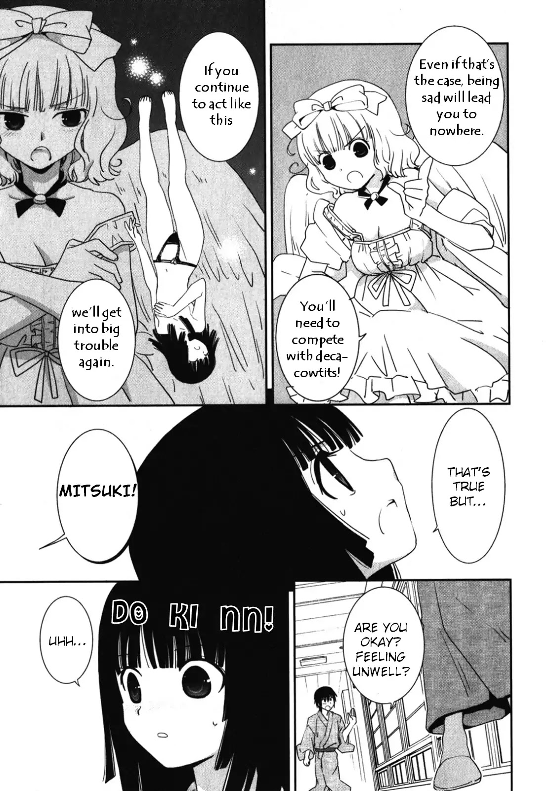 Saikin, Imouto no Yousu ga Chotto Okashii n da ga. Chapter 14 page 24 - Chapter 14: Jealousy? NOPE NOPE NOPE!