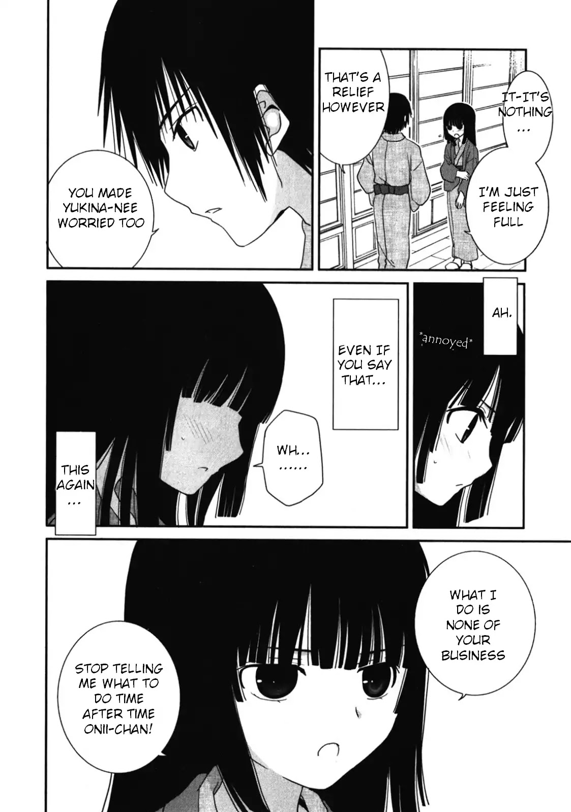 Saikin, Imouto no Yousu ga Chotto Okashii n da ga. Chapter 14 page 25 - Chapter 14: Jealousy? NOPE NOPE NOPE!
