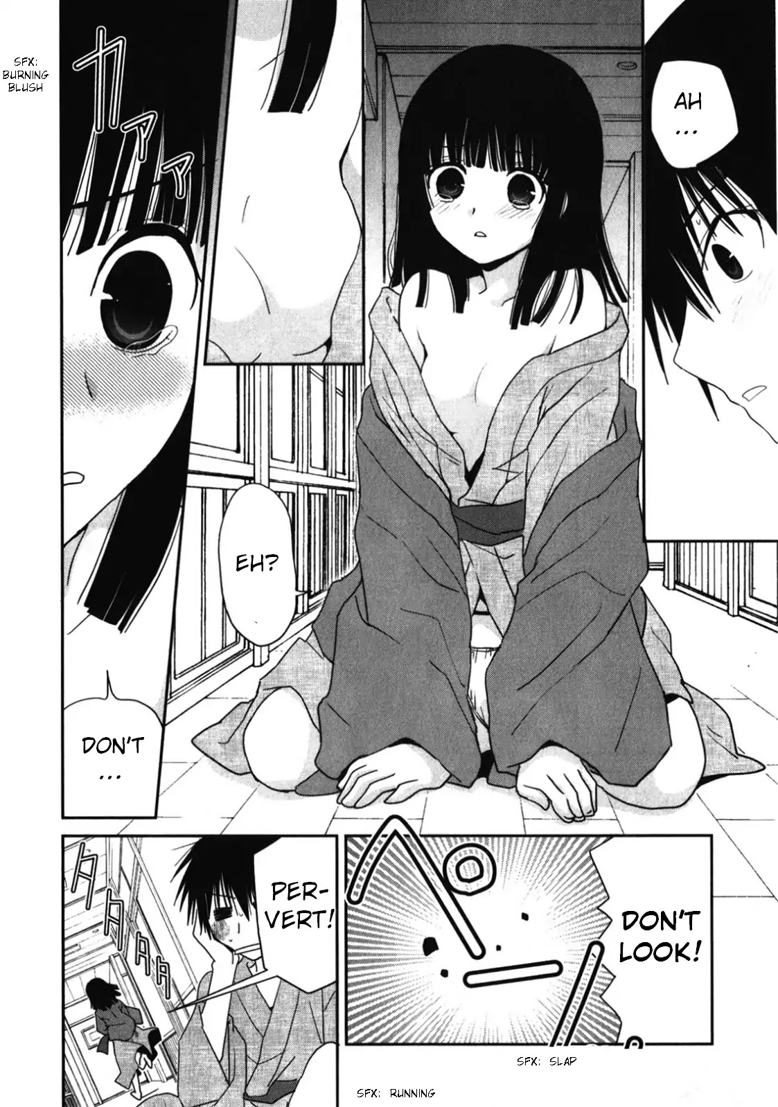 Saikin, Imouto no Yousu ga Chotto Okashii n da ga. Chapter 14 page 27 - Chapter 14: Jealousy? NOPE NOPE NOPE!