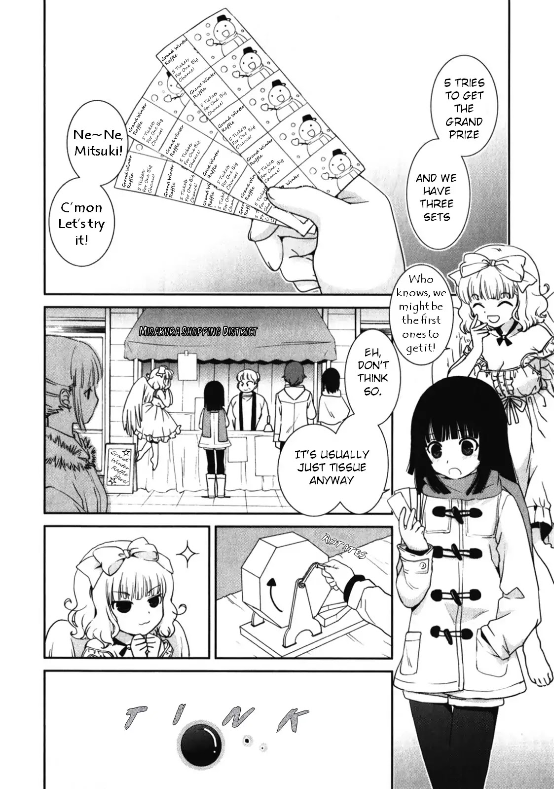 Saikin, Imouto no Yousu ga Chotto Okashii n da ga. Chapter 14 page 3 - Chapter 14: Jealousy? NOPE NOPE NOPE!