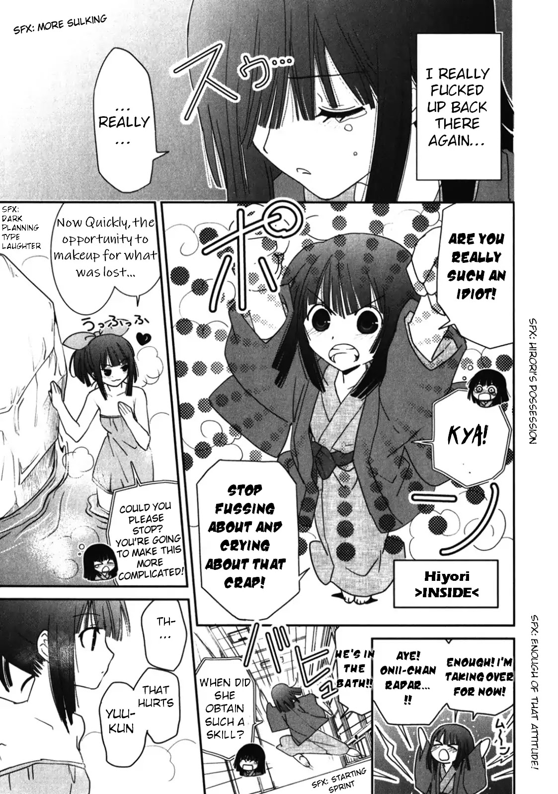 Saikin, Imouto no Yousu ga Chotto Okashii n da ga. Chapter 14 page 30 - Chapter 14: Jealousy? NOPE NOPE NOPE!