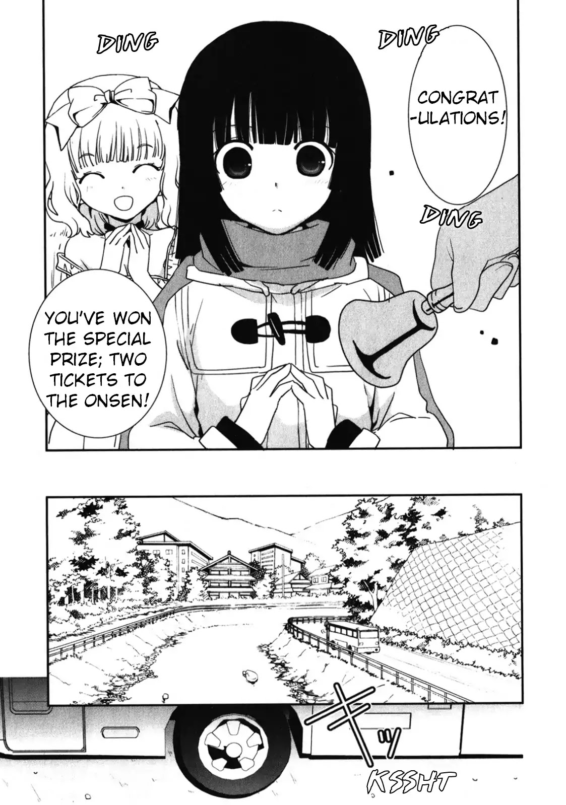 Saikin, Imouto no Yousu ga Chotto Okashii n da ga. Chapter 14 page 4 - Chapter 14: Jealousy? NOPE NOPE NOPE!