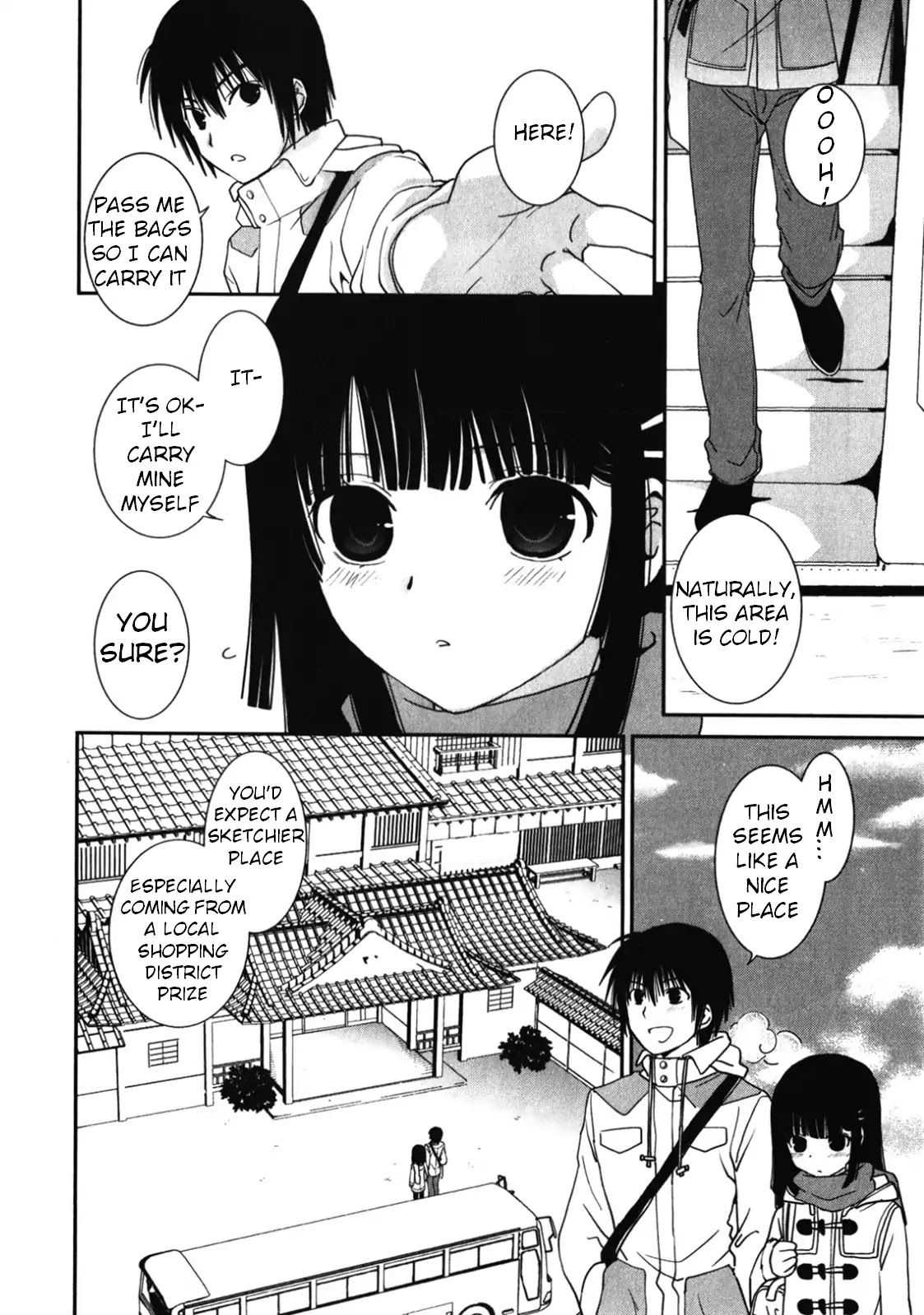 Saikin, Imouto no Yousu ga Chotto Okashii n da ga. Chapter 14 page 5 - Chapter 14: Jealousy? NOPE NOPE NOPE!