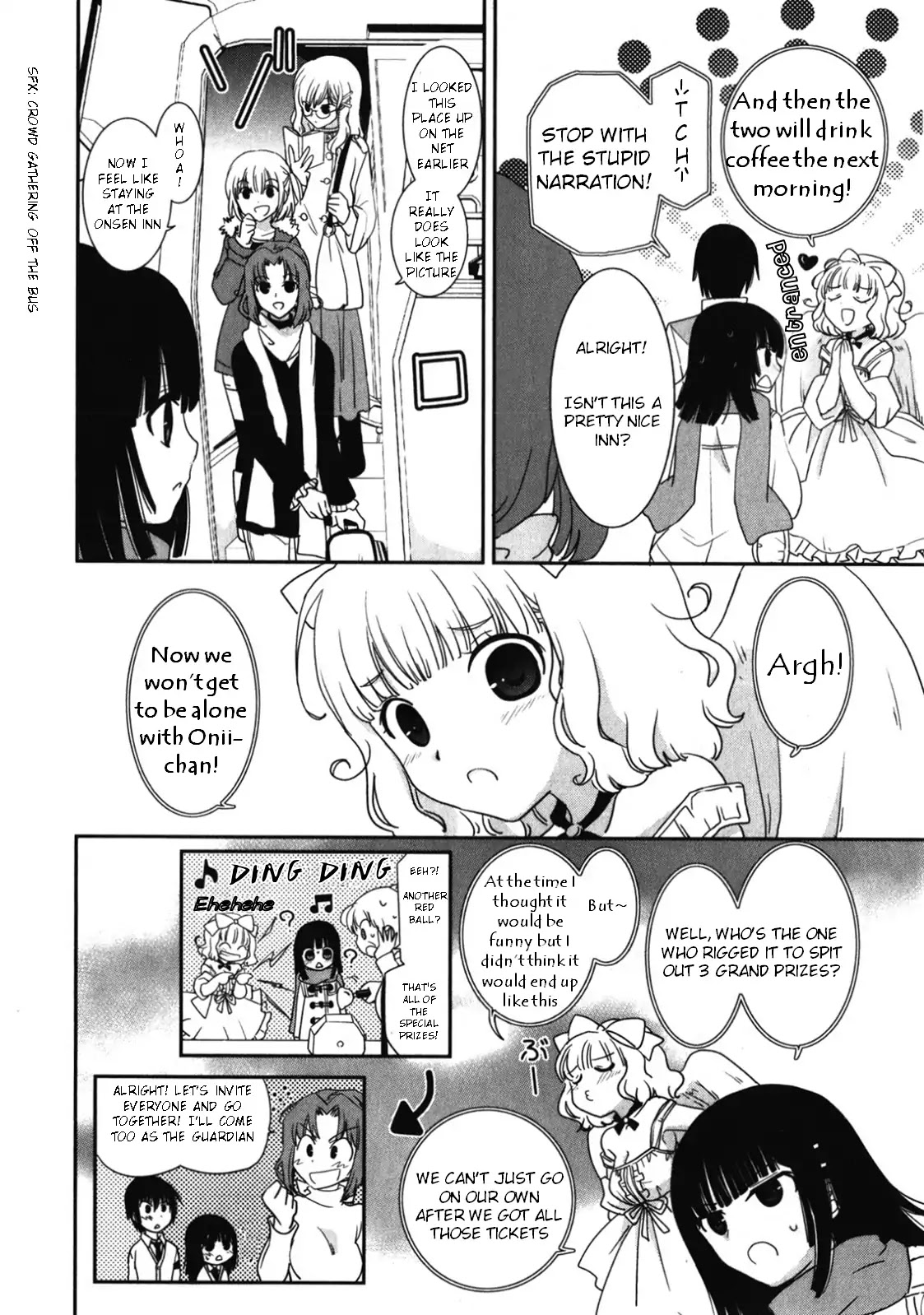 Saikin, Imouto no Yousu ga Chotto Okashii n da ga. Chapter 14 page 7 - Chapter 14: Jealousy? NOPE NOPE NOPE!
