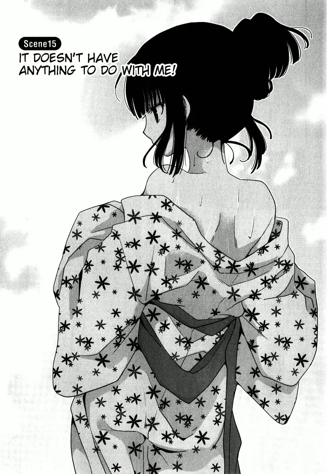 Saikin, Imouto no Yousu ga Chotto Okashii n da ga. Chapter 15 page 1 - Chapter 15: It Doesn't Have Anything To Do With Me!