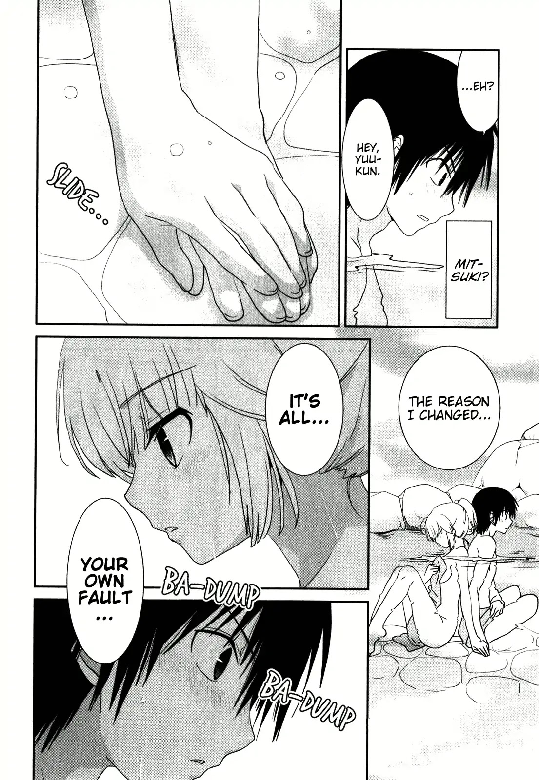 Saikin, Imouto no Yousu ga Chotto Okashii n da ga. Chapter 15 page 10 - Chapter 15: It Doesn't Have Anything To Do With Me!