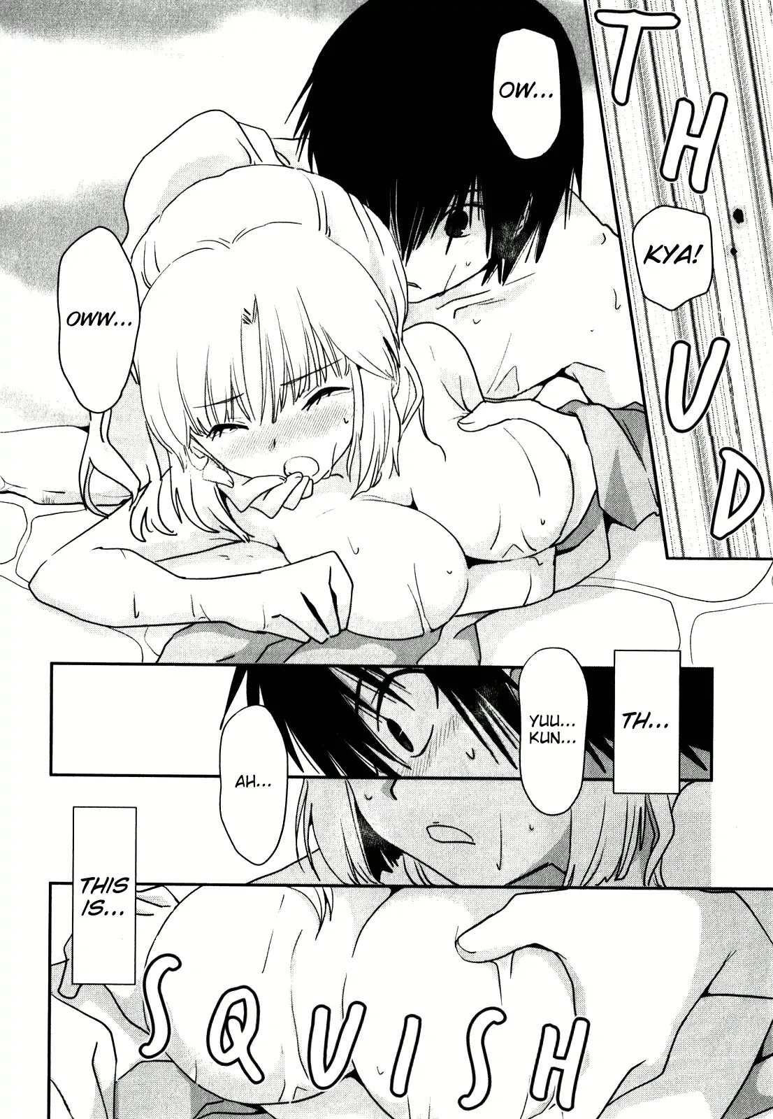Saikin, Imouto no Yousu ga Chotto Okashii n da ga. Chapter 15 page 12 - Chapter 15: It Doesn't Have Anything To Do With Me!
