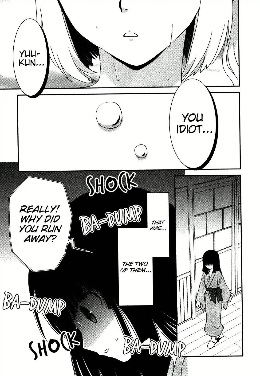 Saikin, Imouto no Yousu ga Chotto Okashii n da ga. Chapter 15 page 15 - Chapter 15: It Doesn't Have Anything To Do With Me!