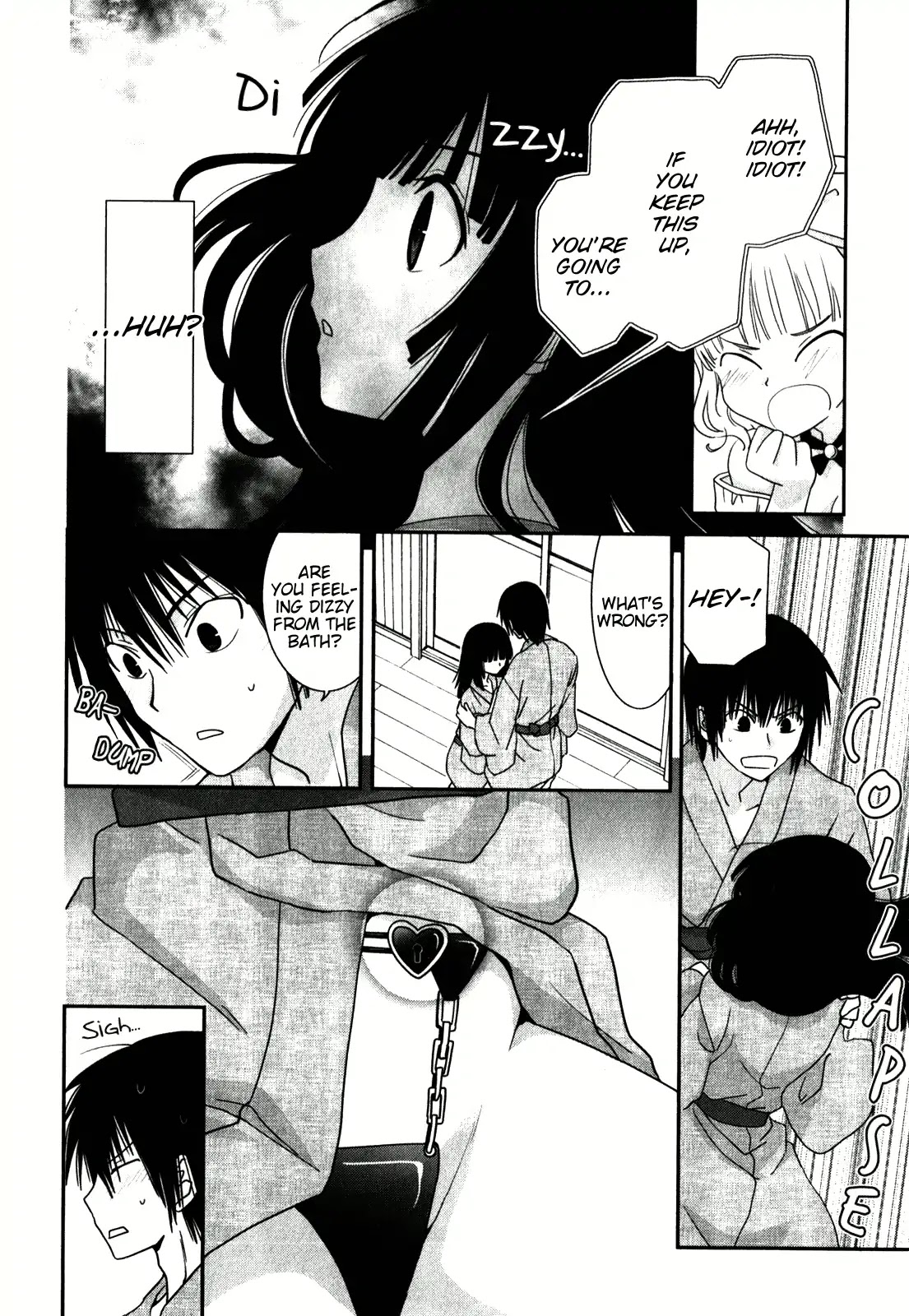 Saikin, Imouto no Yousu ga Chotto Okashii n da ga. Chapter 15 page 18 - Chapter 15: It Doesn't Have Anything To Do With Me!