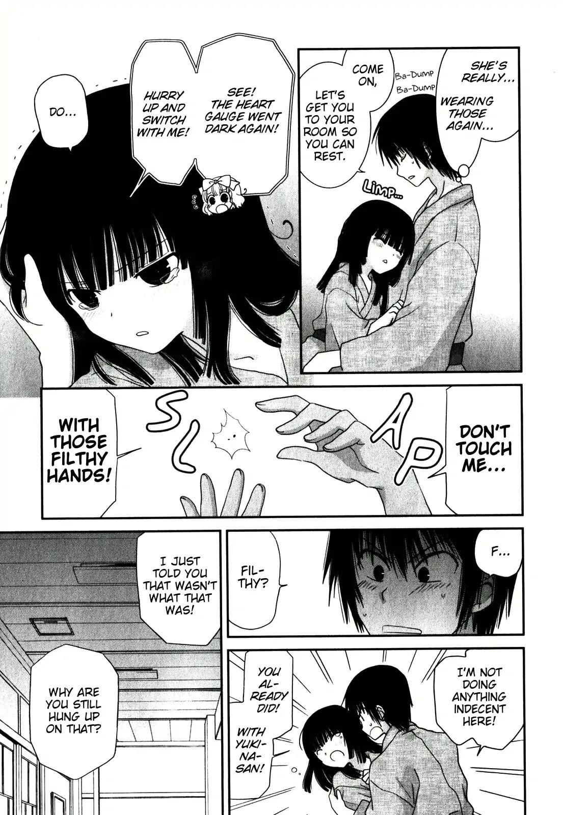 Saikin, Imouto no Yousu ga Chotto Okashii n da ga. Chapter 15 page 19 - Chapter 15: It Doesn't Have Anything To Do With Me!