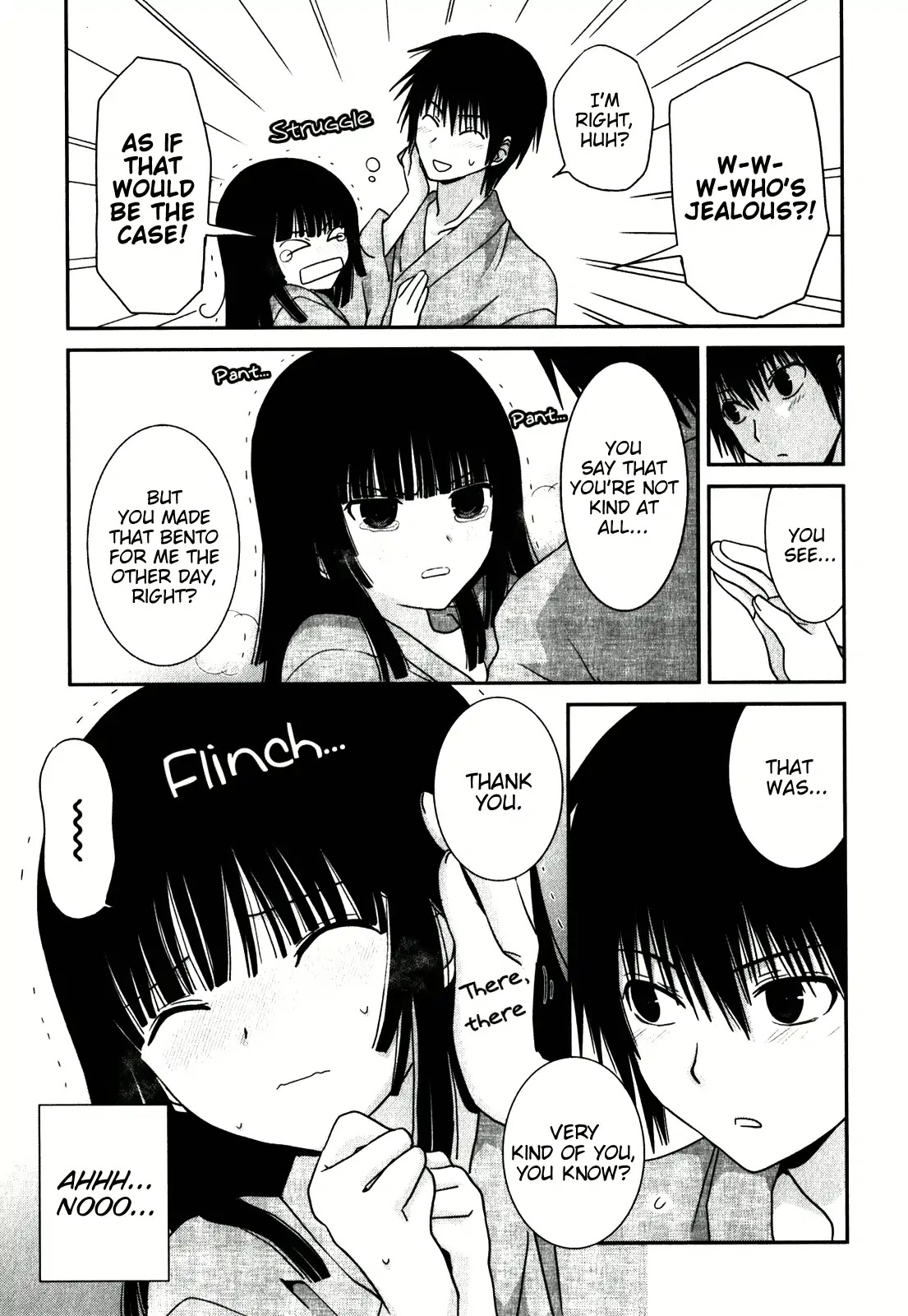 Saikin, Imouto no Yousu ga Chotto Okashii n da ga. Chapter 15 page 21 - Chapter 15: It Doesn't Have Anything To Do With Me!