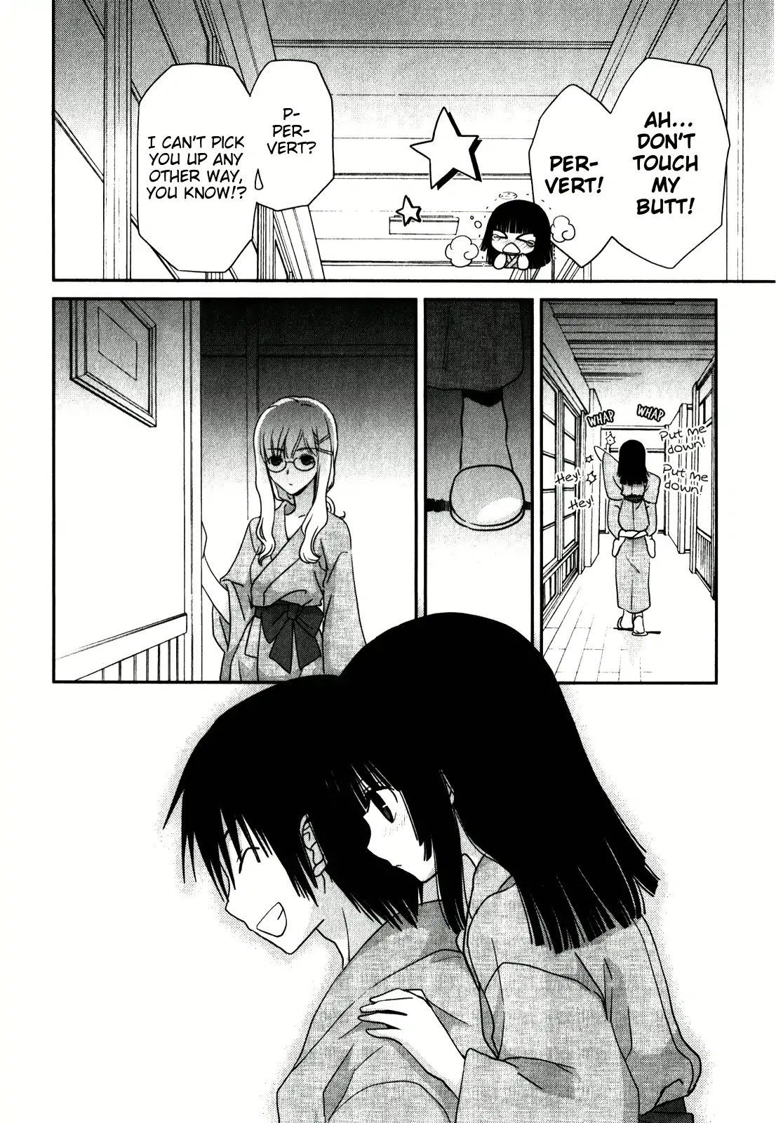 Saikin, Imouto no Yousu ga Chotto Okashii n da ga. Chapter 15 page 24 - Chapter 15: It Doesn't Have Anything To Do With Me!