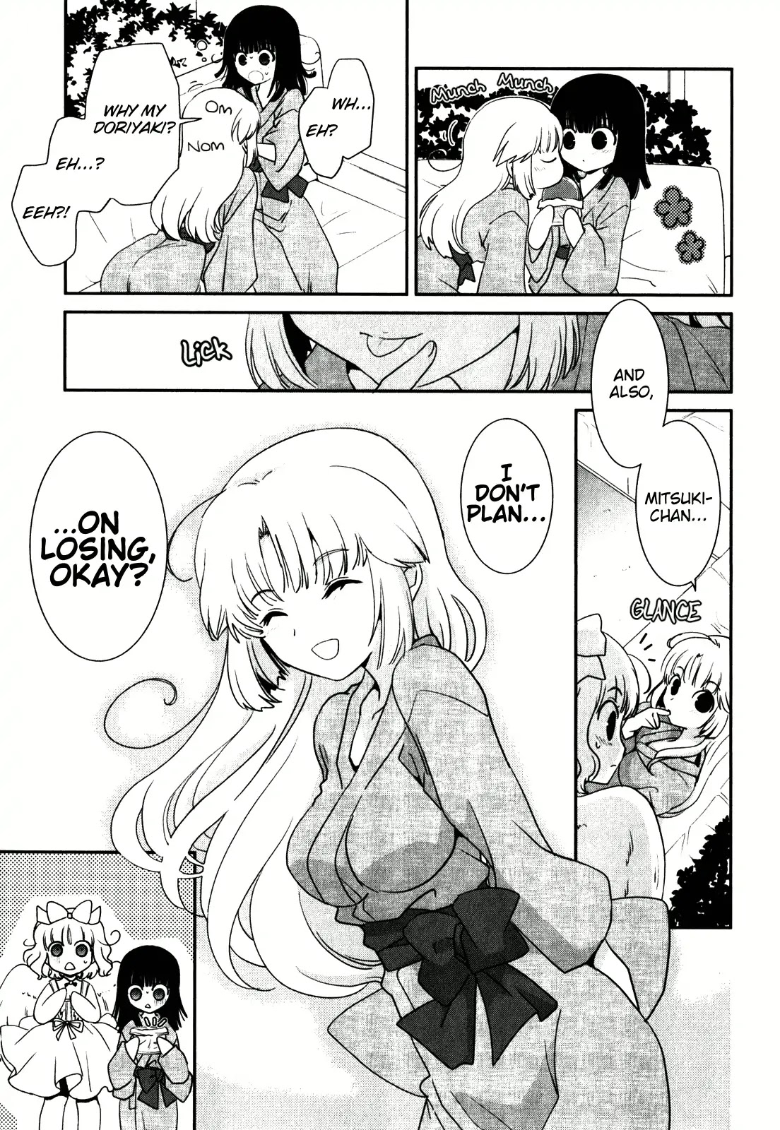 Saikin, Imouto no Yousu ga Chotto Okashii n da ga. Chapter 15 page 29 - Chapter 15: It Doesn't Have Anything To Do With Me!