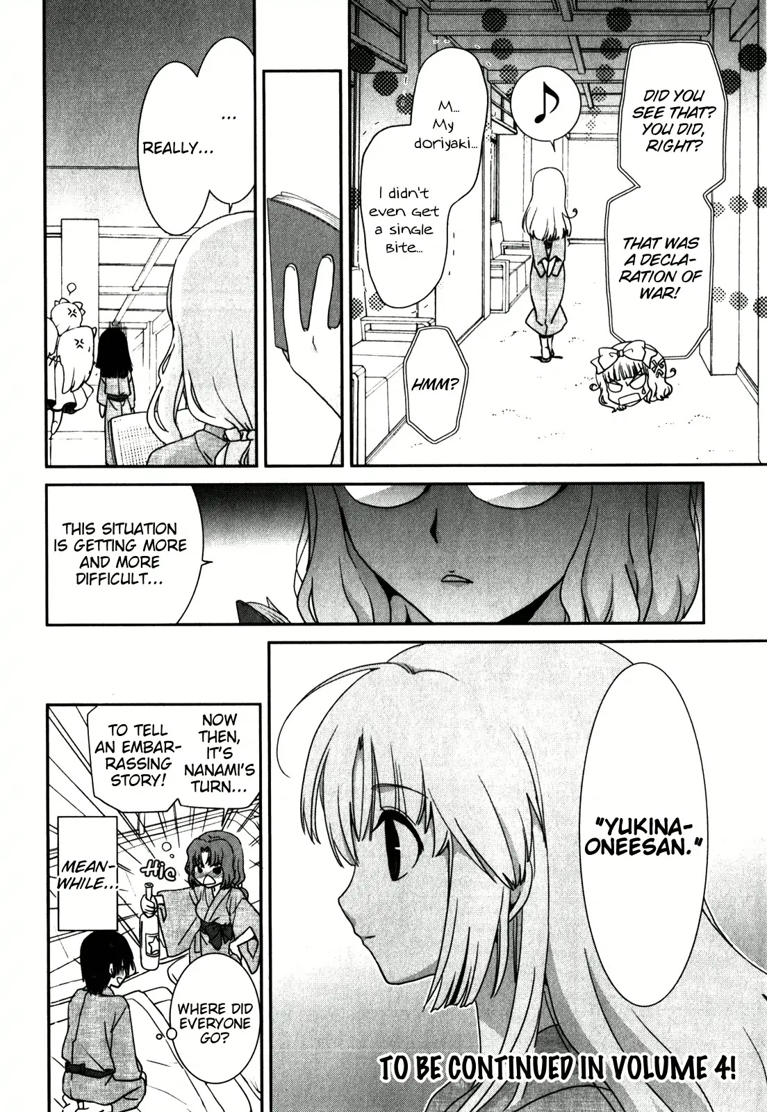 Saikin, Imouto no Yousu ga Chotto Okashii n da ga. Chapter 15 page 30 - Chapter 15: It Doesn't Have Anything To Do With Me!