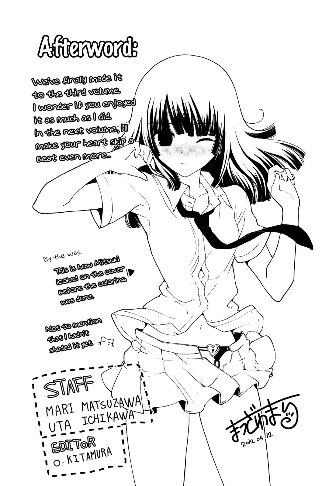 Saikin, Imouto no Yousu ga Chotto Okashii n da ga. Chapter 15 page 31 - Chapter 15: It Doesn't Have Anything To Do With Me!