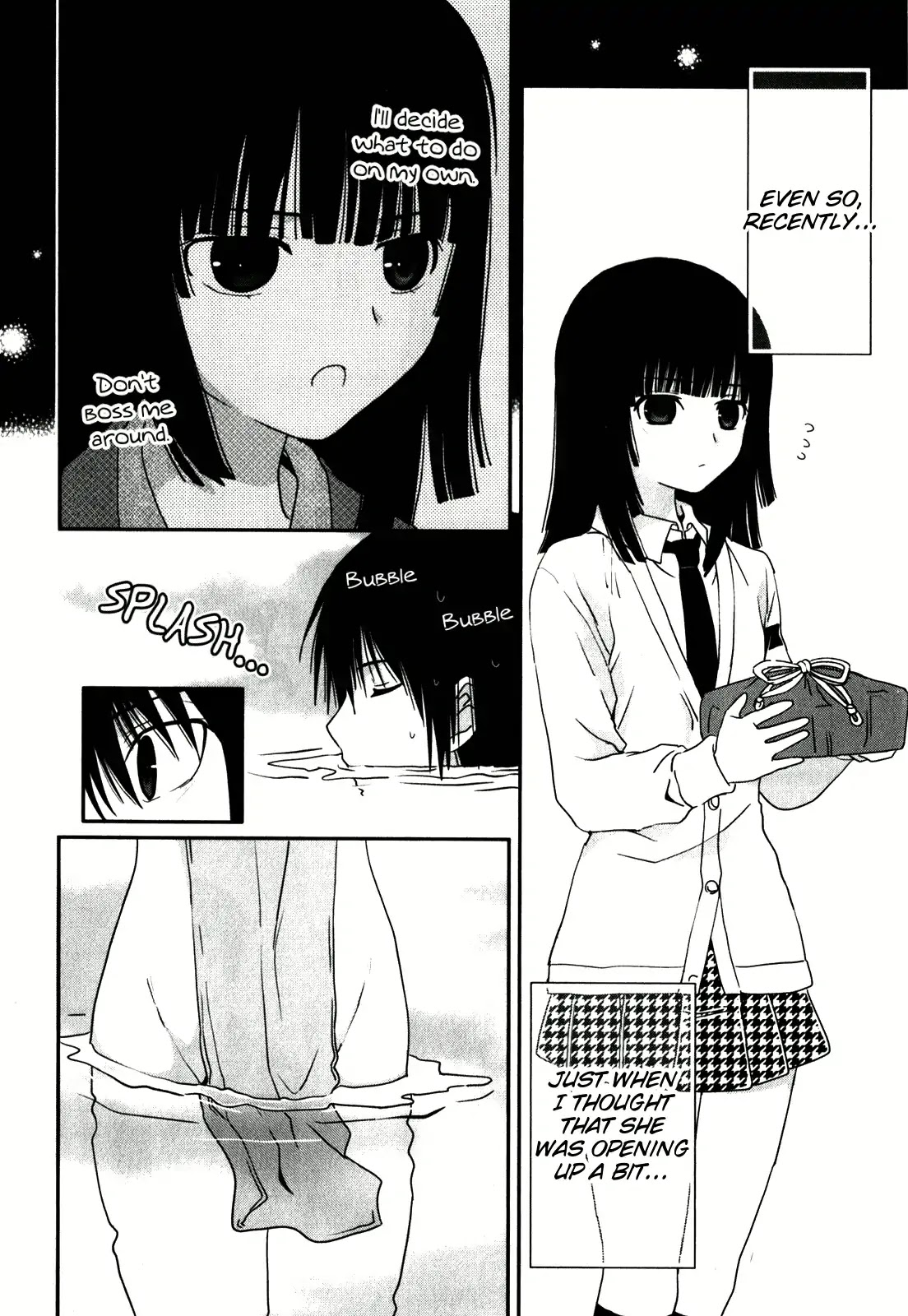 Saikin, Imouto no Yousu ga Chotto Okashii n da ga. Chapter 15 page 4 - Chapter 15: It Doesn't Have Anything To Do With Me!