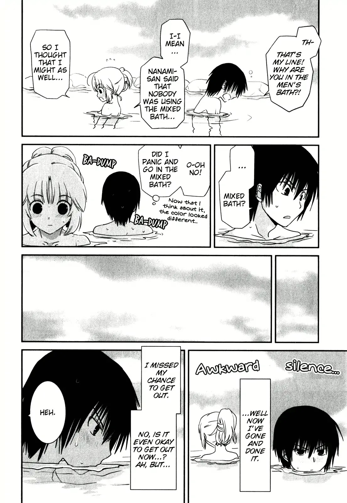 Saikin, Imouto no Yousu ga Chotto Okashii n da ga. Chapter 15 page 6 - Chapter 15: It Doesn't Have Anything To Do With Me!