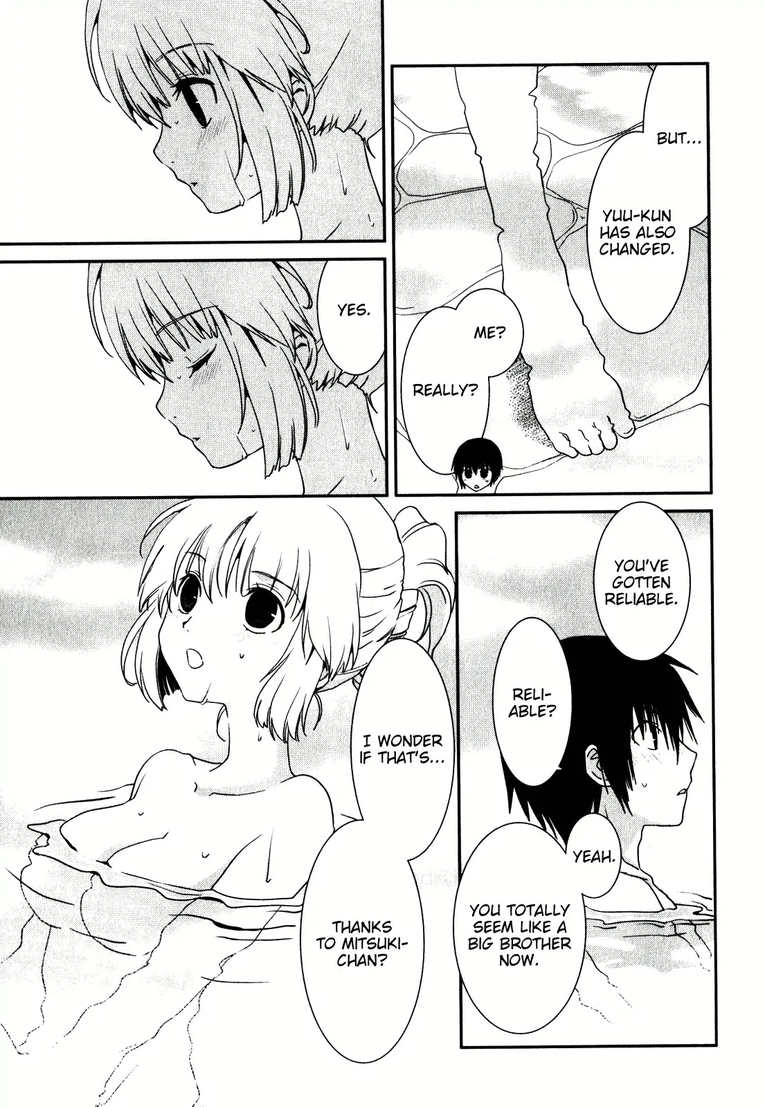 Saikin, Imouto no Yousu ga Chotto Okashii n da ga. Chapter 15 page 9 - Chapter 15: It Doesn't Have Anything To Do With Me!