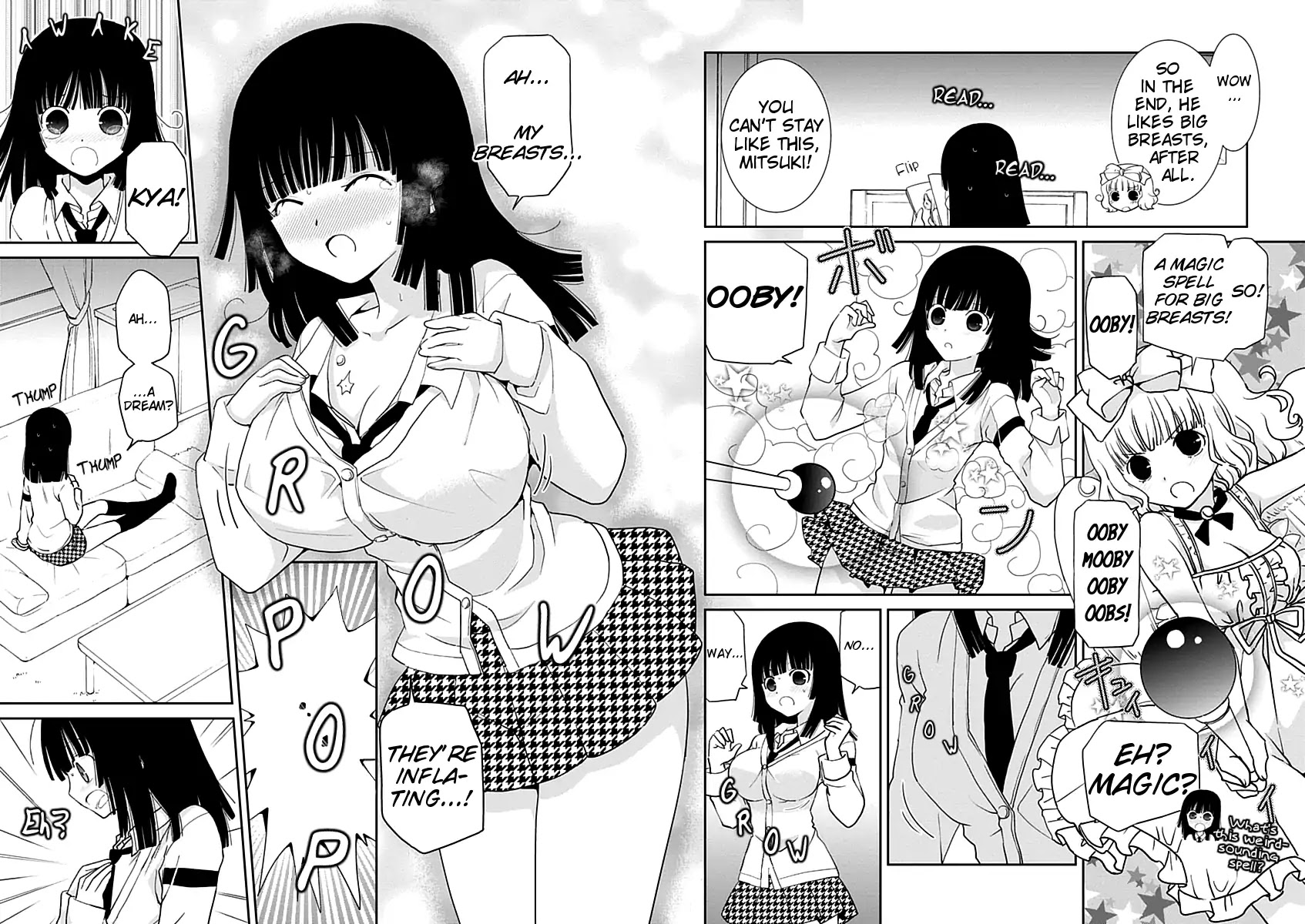 Saikin, Imouto no Yousu ga Chotto Okashii n da ga. Chapter 16.5 page 2 - Chapter 16.5: Ah... My Breasts... Are Inflating!?