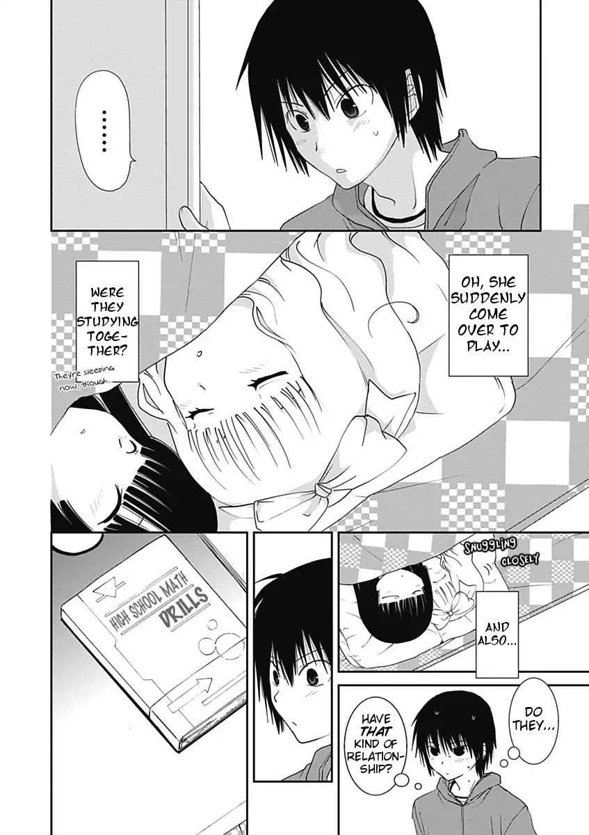 Saikin, Imouto no Yousu ga Chotto Okashii n da ga. Chapter 16 page 17 - Chapter 16: It Feels Like... I'm Tied Up or Something?