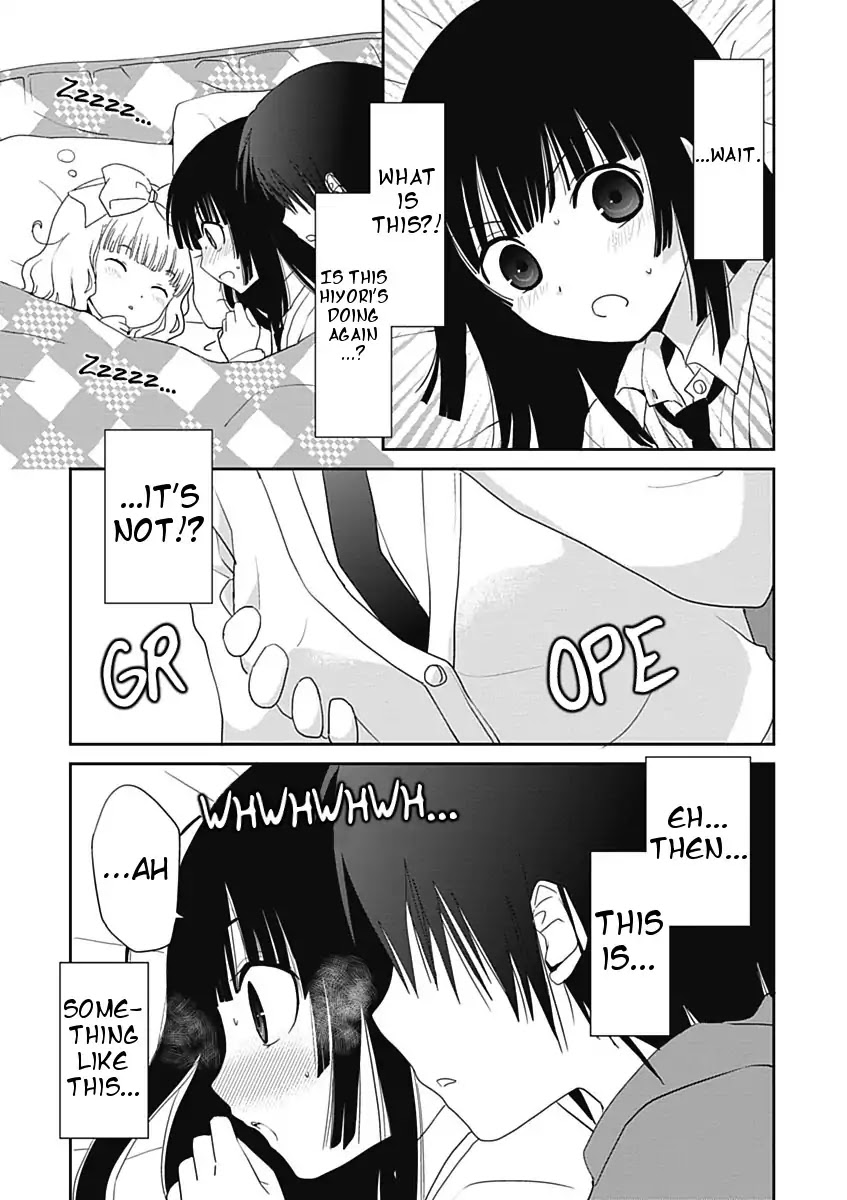 Saikin, Imouto no Yousu ga Chotto Okashii n da ga. Chapter 16 page 23 - Chapter 16: It Feels Like... I'm Tied Up or Something?
