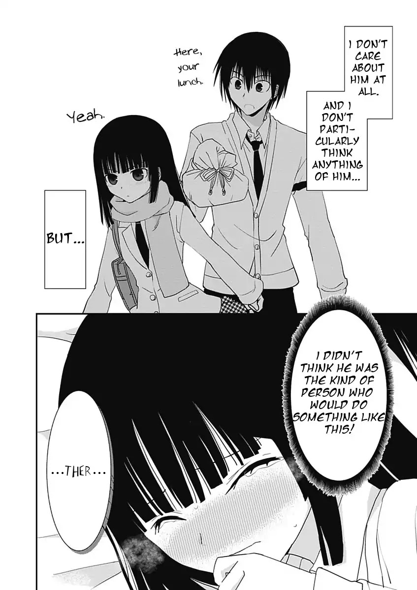 Saikin, Imouto no Yousu ga Chotto Okashii n da ga. Chapter 16 page 24 - Chapter 16: It Feels Like... I'm Tied Up or Something?