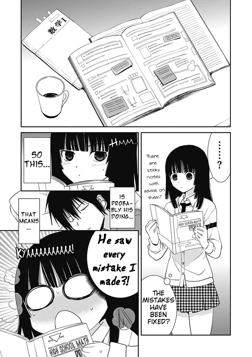 Saikin, Imouto no Yousu ga Chotto Okashii n da ga. Chapter 16 page 27 - Chapter 16: It Feels Like... I'm Tied Up or Something?