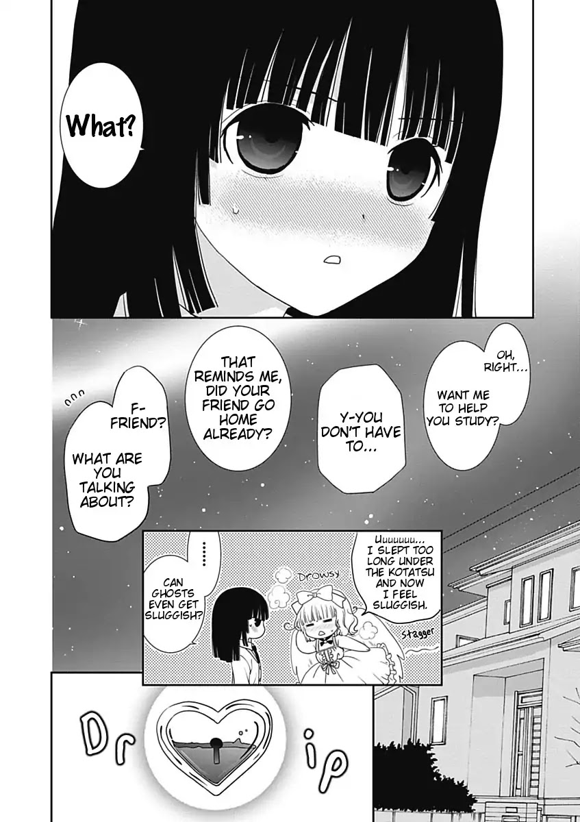 Saikin, Imouto no Yousu ga Chotto Okashii n da ga. Chapter 16 page 32 - Chapter 16: It Feels Like... I'm Tied Up or Something?