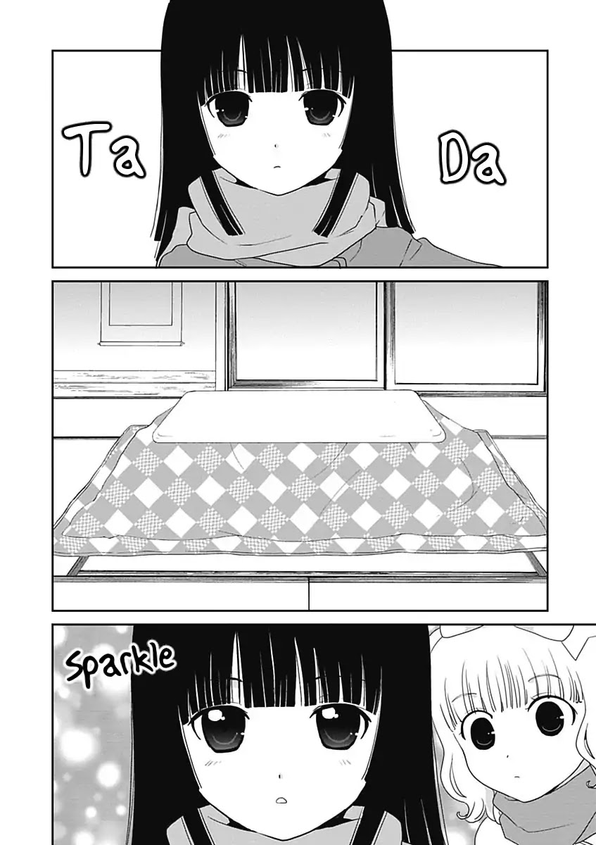 Saikin, Imouto no Yousu ga Chotto Okashii n da ga. Chapter 16 page 7 - Chapter 16: It Feels Like... I'm Tied Up or Something?