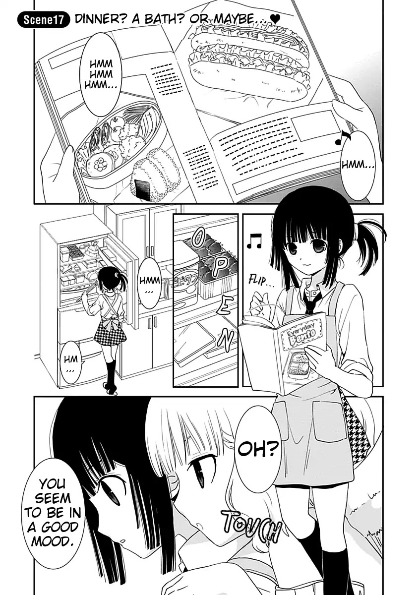 Saikin, Imouto no Yousu ga Chotto Okashii n da ga. Chapter 17 page 1 - Chapter 17: Dinner? A Bath? Or Maybe...❤