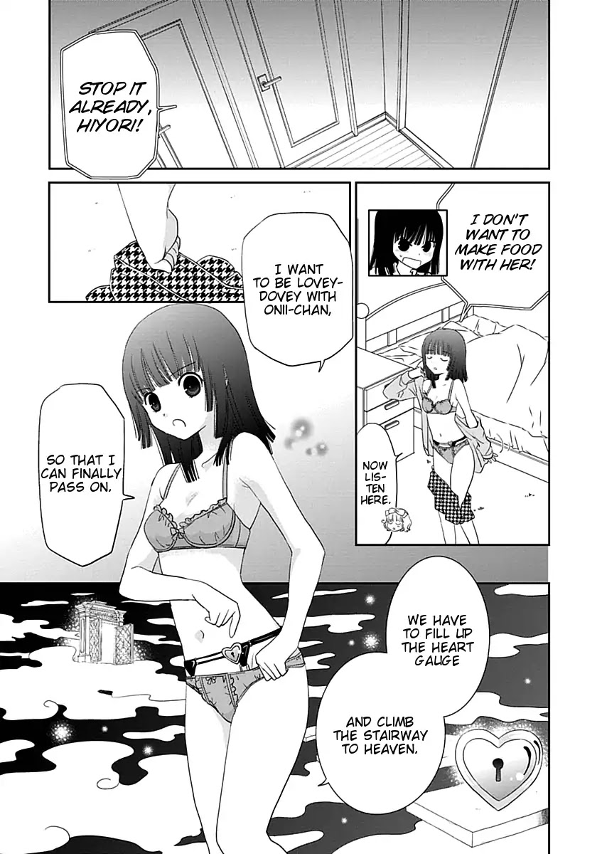 Saikin, Imouto no Yousu ga Chotto Okashii n da ga. Chapter 17 page 11 - Chapter 17: Dinner? A Bath? Or Maybe...❤