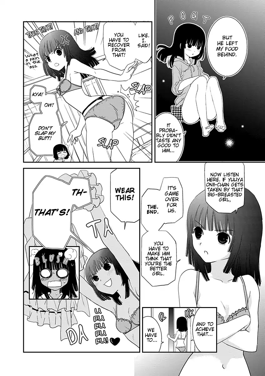Saikin, Imouto no Yousu ga Chotto Okashii n da ga. Chapter 17 page 12 - Chapter 17: Dinner? A Bath? Or Maybe...❤