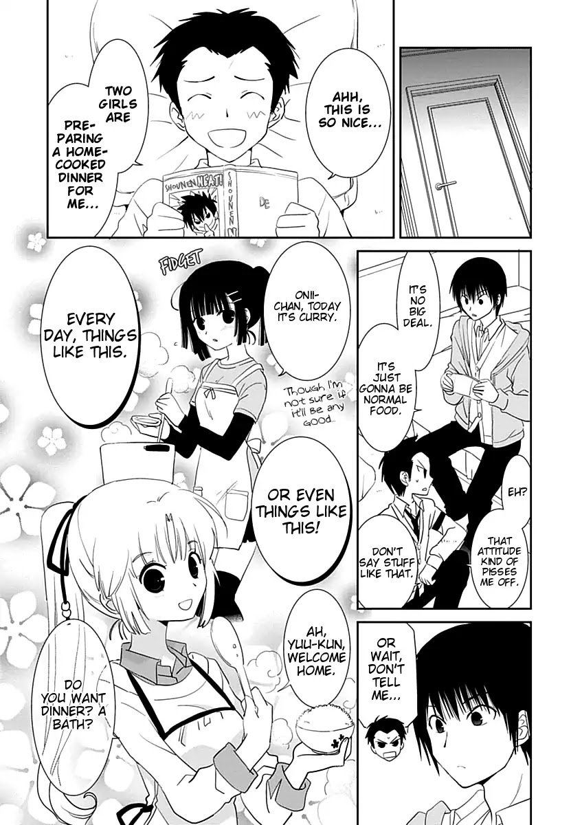 Saikin, Imouto no Yousu ga Chotto Okashii n da ga. Chapter 17 page 13 - Chapter 17: Dinner? A Bath? Or Maybe...❤