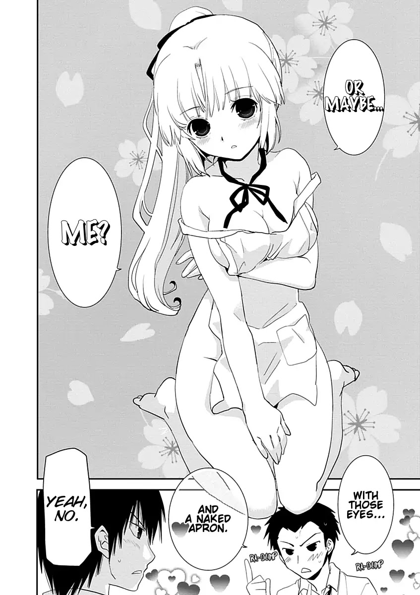 Saikin, Imouto no Yousu ga Chotto Okashii n da ga. Chapter 17 page 14 - Chapter 17: Dinner? A Bath? Or Maybe...❤
