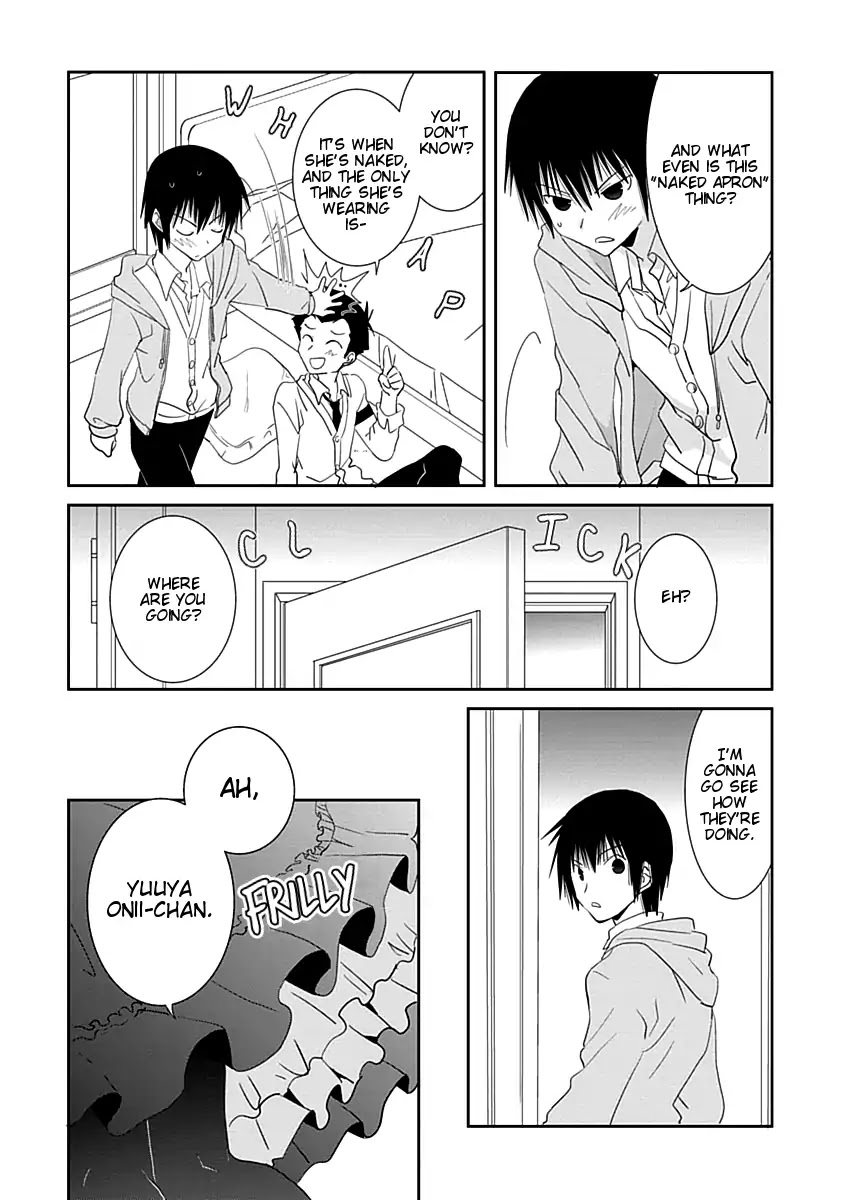 Saikin, Imouto no Yousu ga Chotto Okashii n da ga. Chapter 17 page 15 - Chapter 17: Dinner? A Bath? Or Maybe...❤