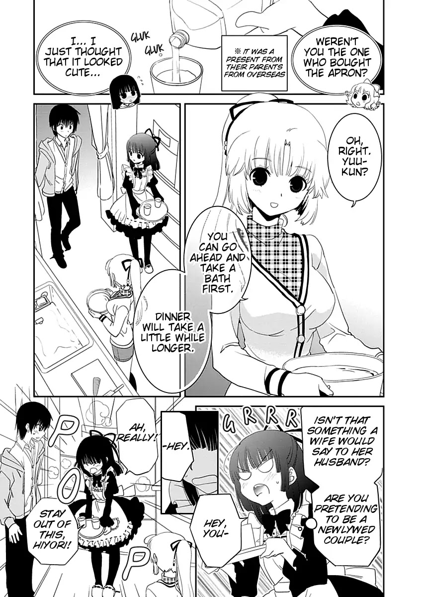 Saikin, Imouto no Yousu ga Chotto Okashii n da ga. Chapter 17 page 17 - Chapter 17: Dinner? A Bath? Or Maybe...❤