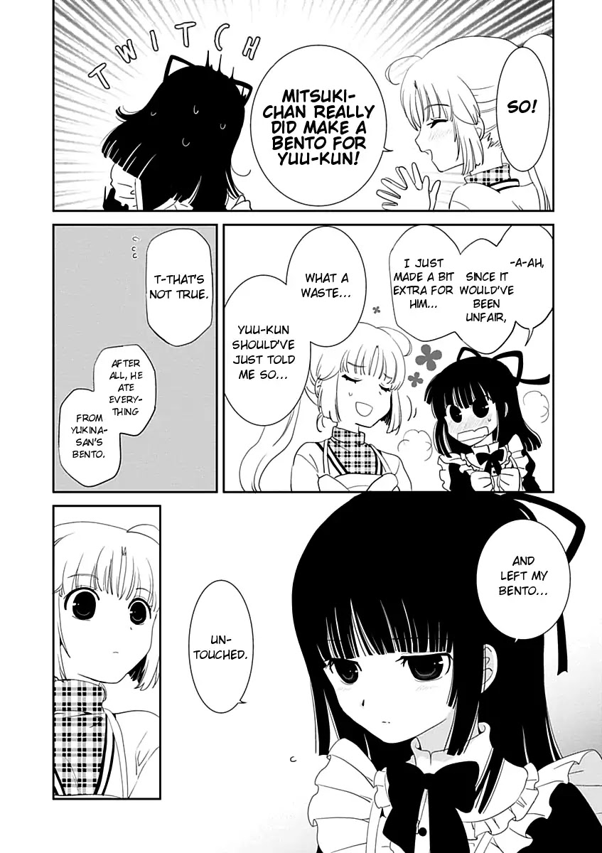 Saikin, Imouto no Yousu ga Chotto Okashii n da ga. Chapter 17 page 22 - Chapter 17: Dinner? A Bath? Or Maybe...❤