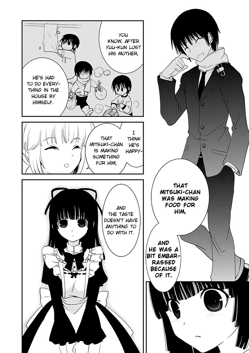 Saikin, Imouto no Yousu ga Chotto Okashii n da ga. Chapter 17 page 24 - Chapter 17: Dinner? A Bath? Or Maybe...❤