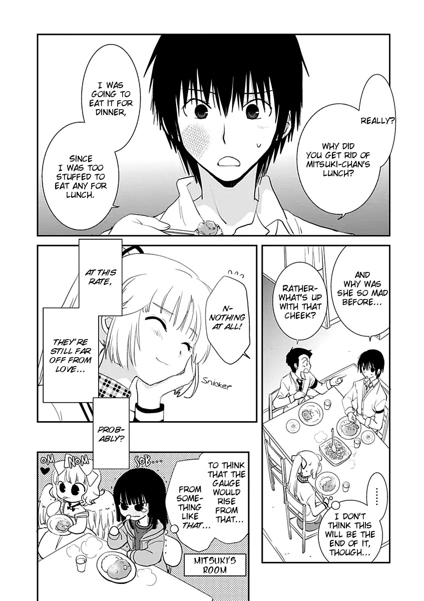 Saikin, Imouto no Yousu ga Chotto Okashii n da ga. Chapter 17 page 29 - Chapter 17: Dinner? A Bath? Or Maybe...❤