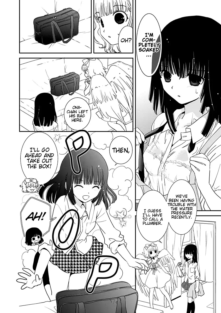 Saikin, Imouto no Yousu ga Chotto Okashii n da ga. Chapter 17 page 4 - Chapter 17: Dinner? A Bath? Or Maybe...❤
