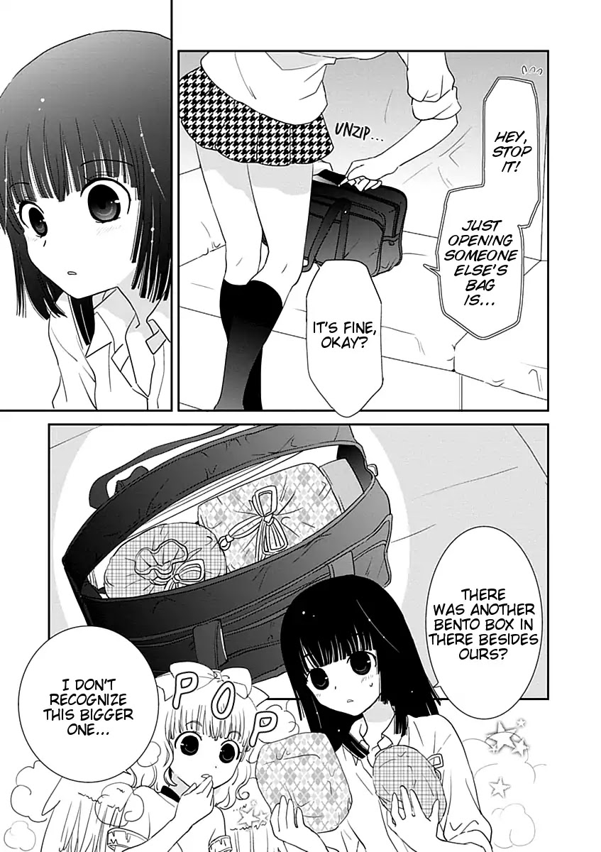 Saikin, Imouto no Yousu ga Chotto Okashii n da ga. Chapter 17 page 5 - Chapter 17: Dinner? A Bath? Or Maybe...❤