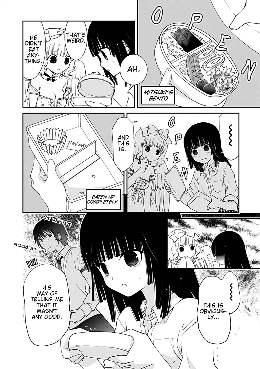 Saikin, Imouto no Yousu ga Chotto Okashii n da ga. Chapter 17 page 6 - Chapter 17: Dinner? A Bath? Or Maybe...❤