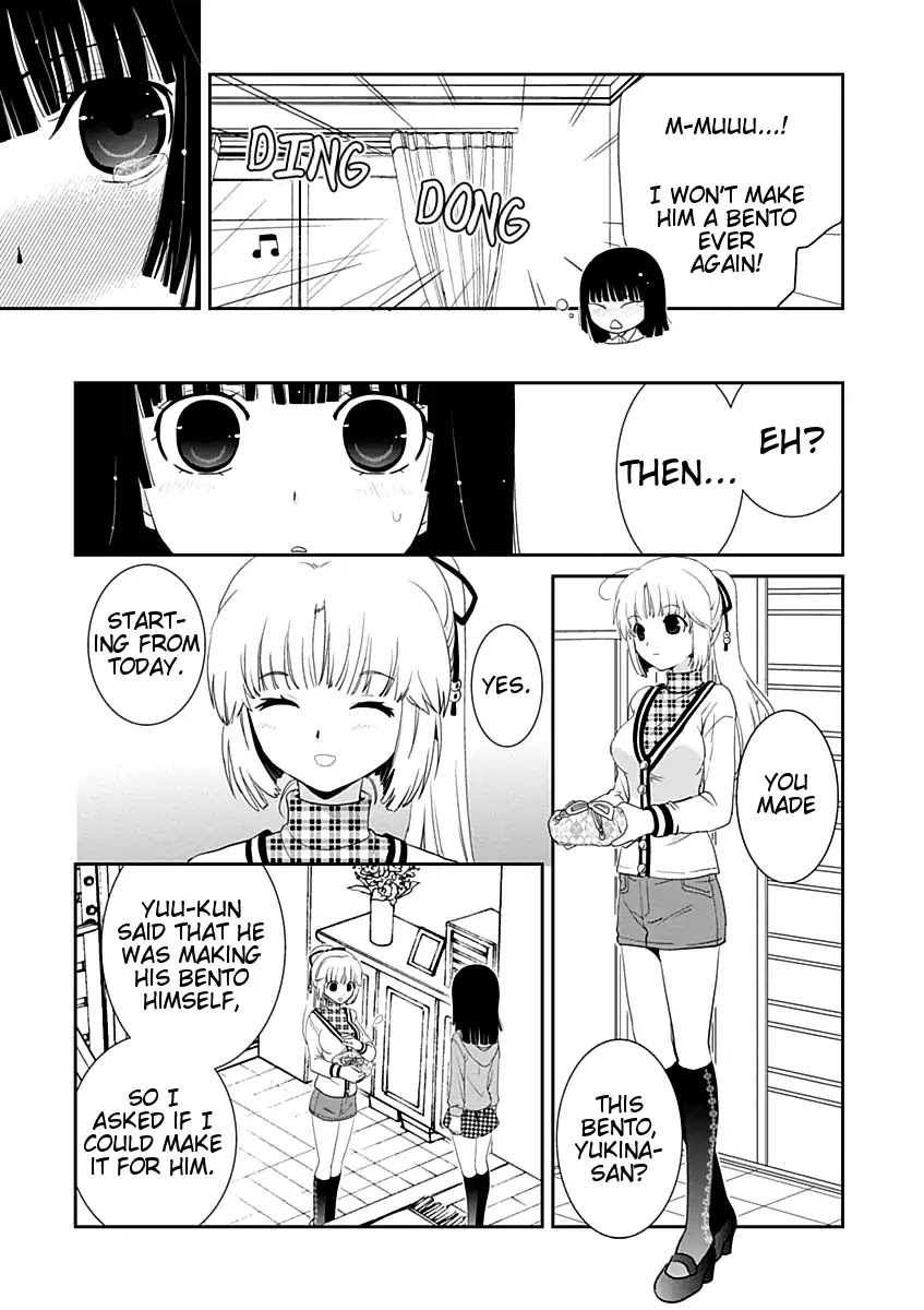 Saikin, Imouto no Yousu ga Chotto Okashii n da ga. Chapter 17 page 7 - Chapter 17: Dinner? A Bath? Or Maybe...❤