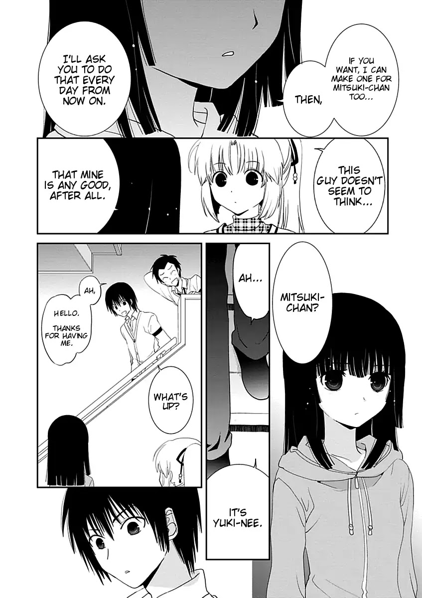 Saikin, Imouto no Yousu ga Chotto Okashii n da ga. Chapter 17 page 8 - Chapter 17: Dinner? A Bath? Or Maybe...❤