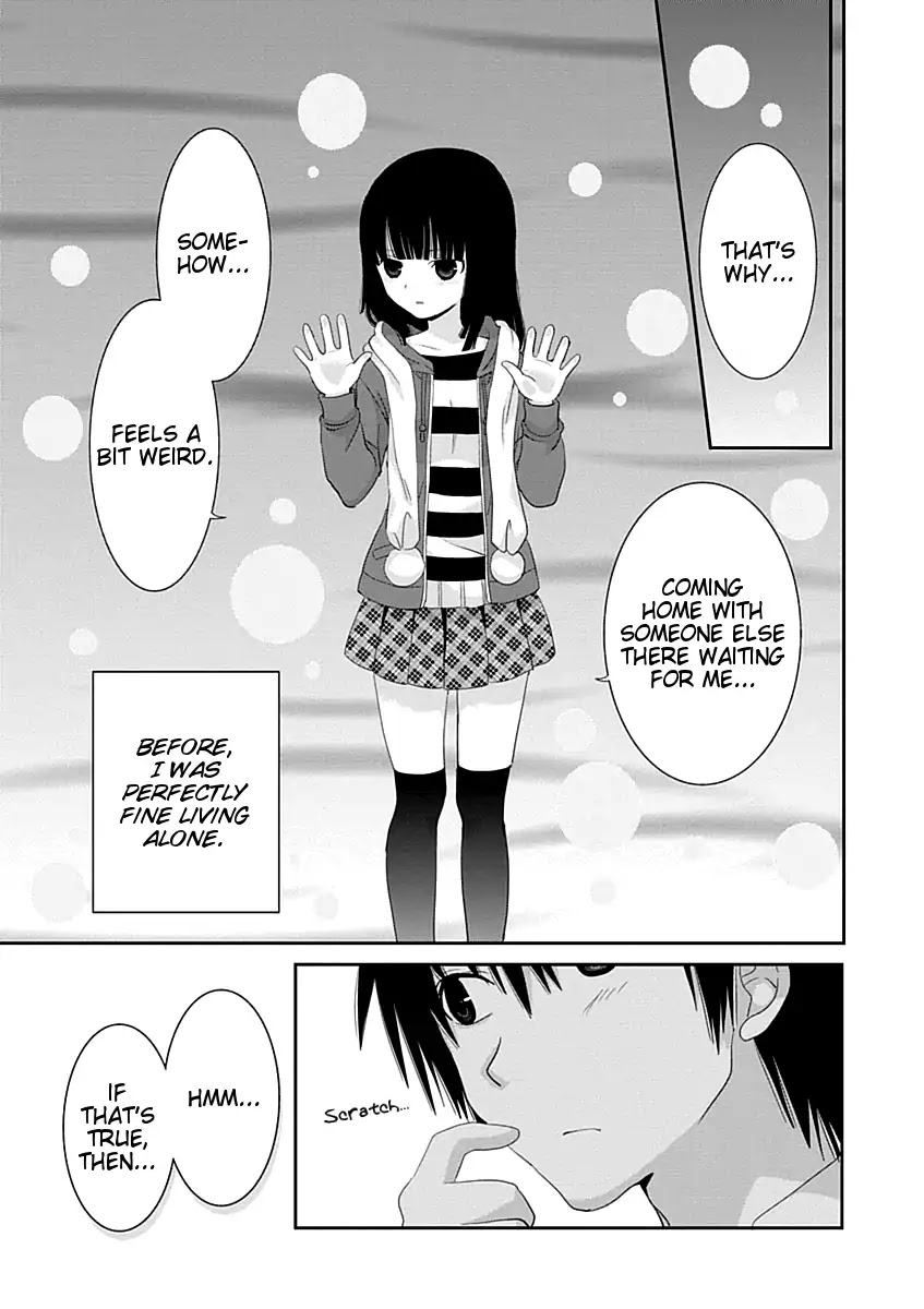 Saikin, Imouto no Yousu ga Chotto Okashii n da ga. Chapter 18 page 11 - Chapter 18: Date?! Is This Really a Date...?