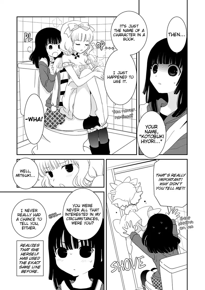 Saikin, Imouto no Yousu ga Chotto Okashii n da ga. Chapter 18 page 15 - Chapter 18: Date?! Is This Really a Date...?