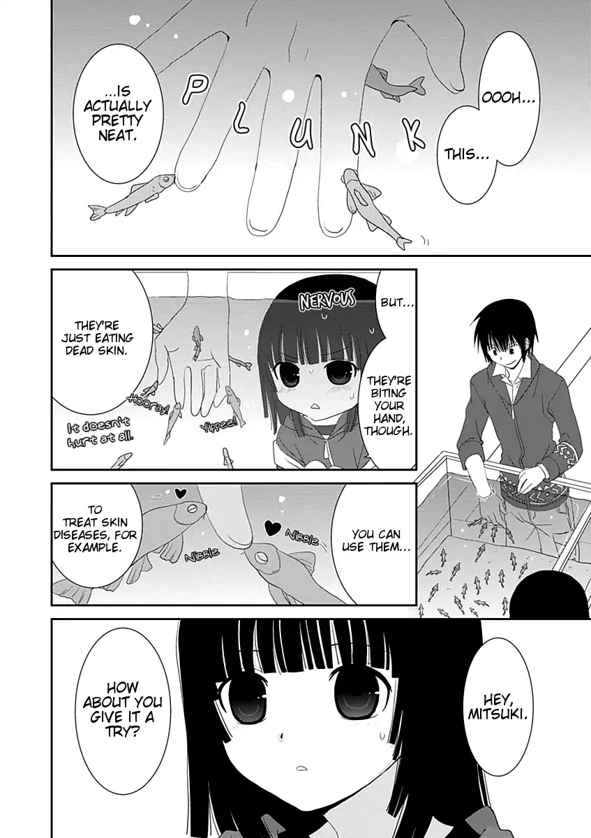 Saikin, Imouto no Yousu ga Chotto Okashii n da ga. Chapter 18 page 20 - Chapter 18: Date?! Is This Really a Date...?