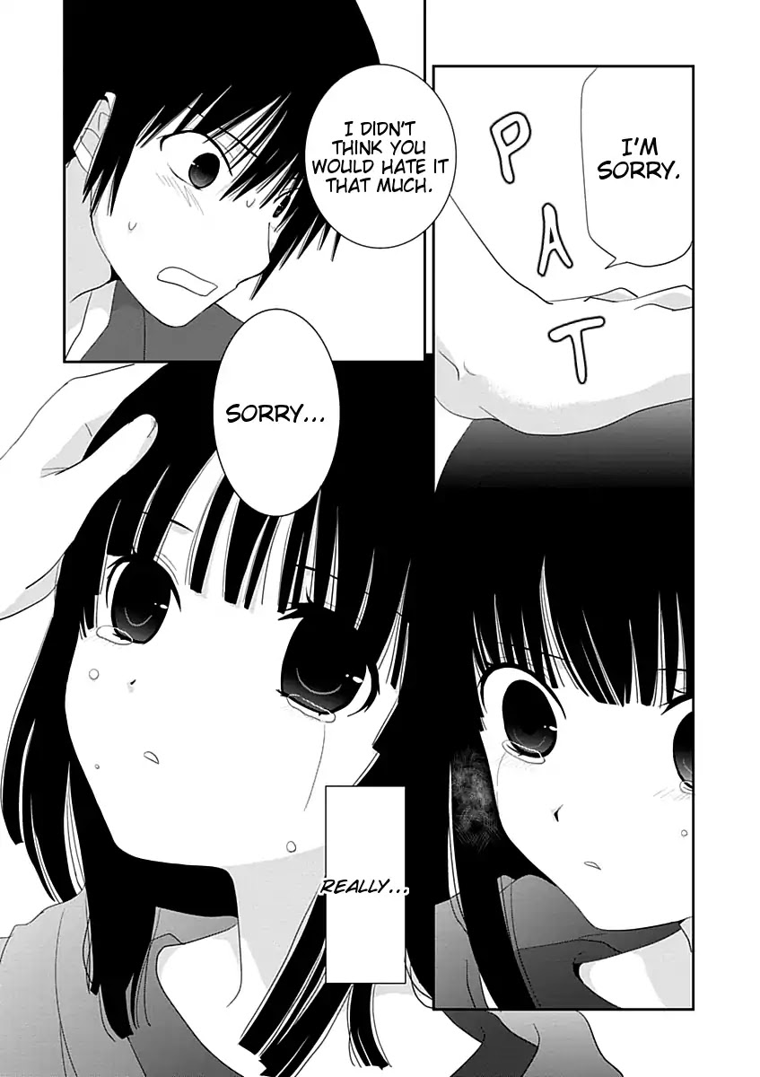 Saikin, Imouto no Yousu ga Chotto Okashii n da ga. Chapter 18 page 26 - Chapter 18: Date?! Is This Really a Date...?