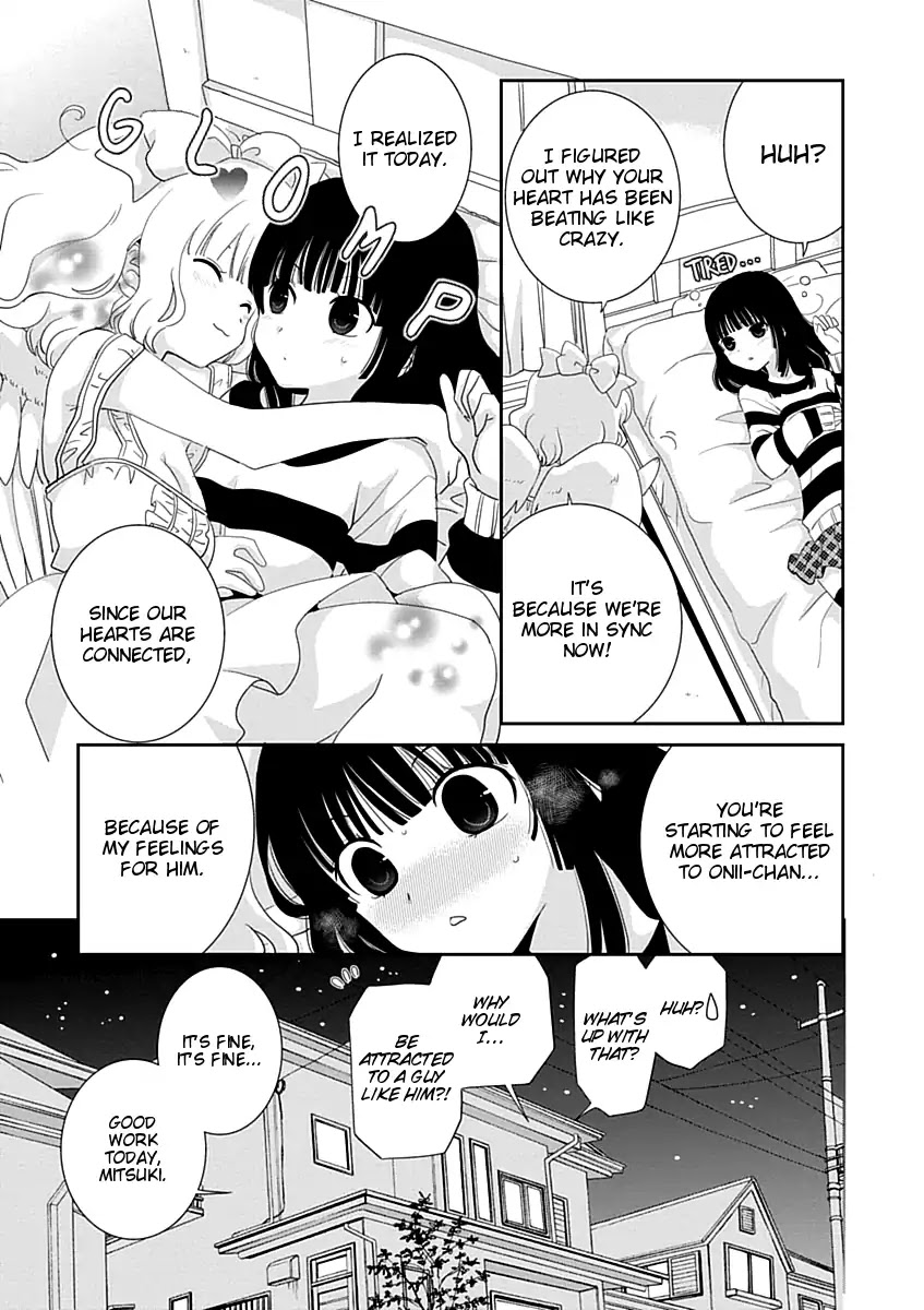 Saikin, Imouto no Yousu ga Chotto Okashii n da ga. Chapter 18 page 28 - Chapter 18: Date?! Is This Really a Date...?