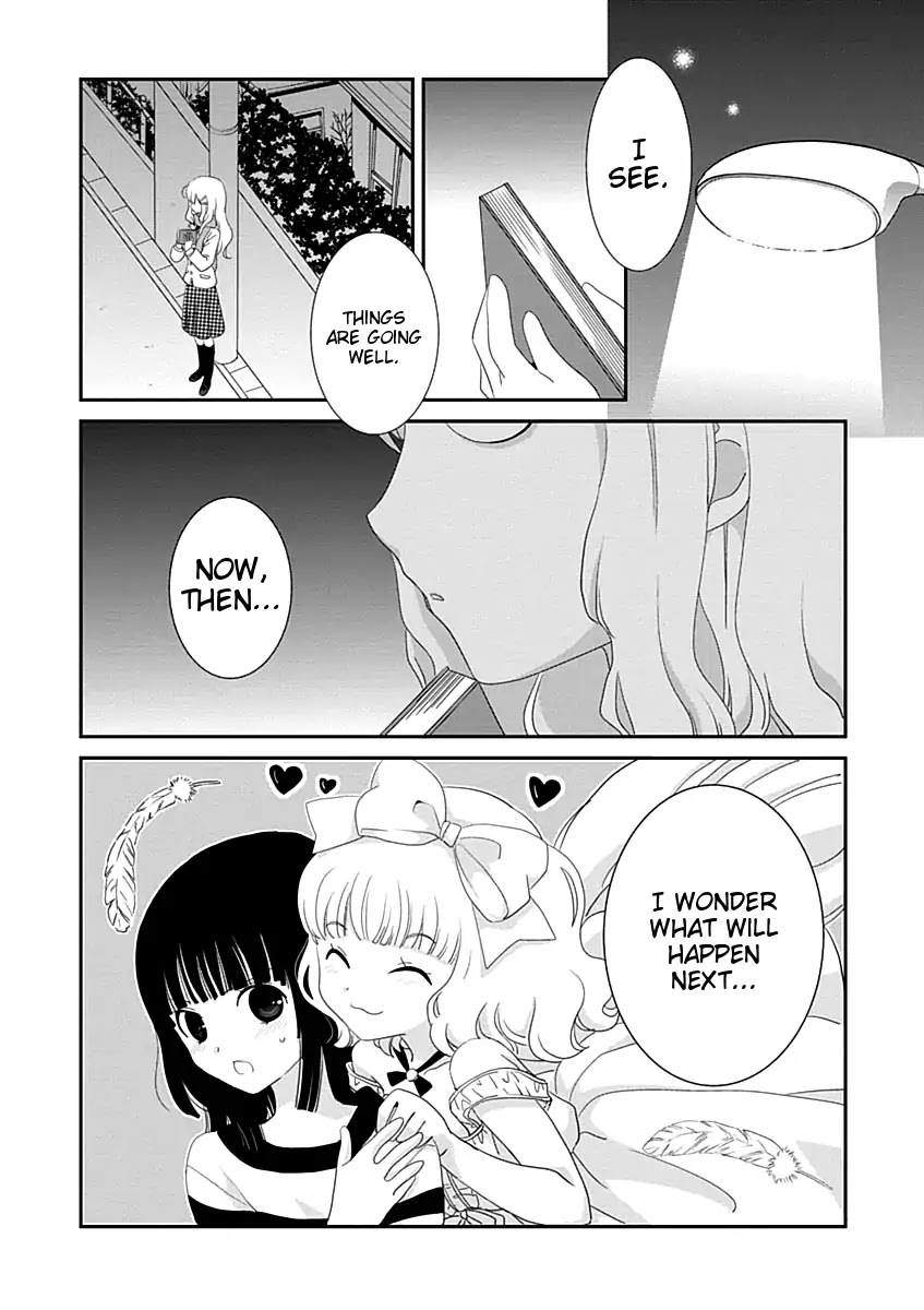 Saikin, Imouto no Yousu ga Chotto Okashii n da ga. Chapter 18 page 29 - Chapter 18: Date?! Is This Really a Date...?